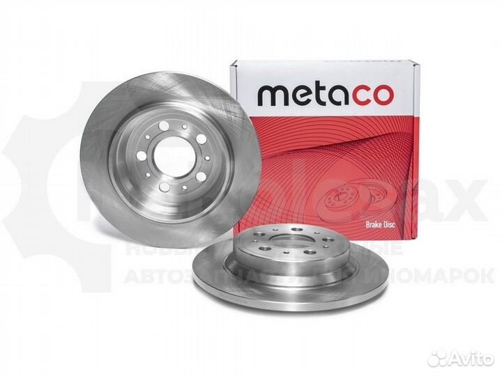 Диск тормозной задний Metaco 3060-089