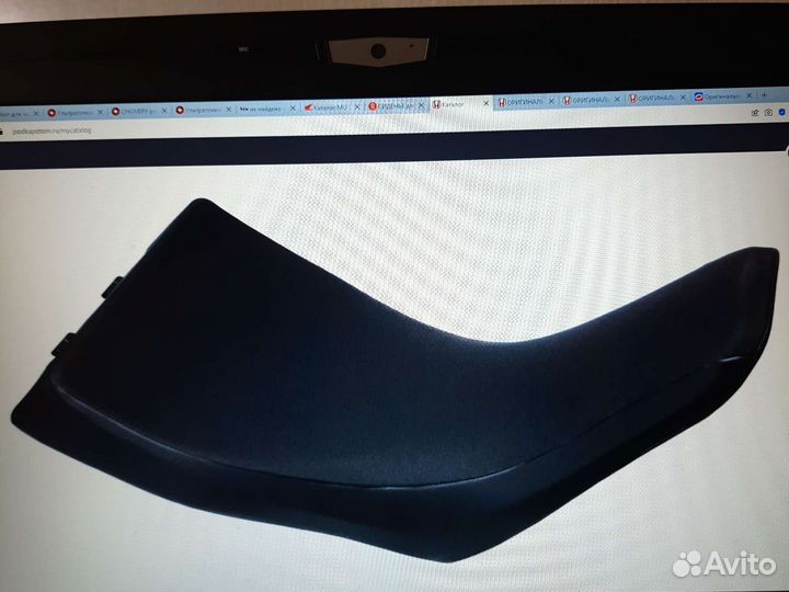 Оригинальное низкое сиденье Honda CRF1100 2020