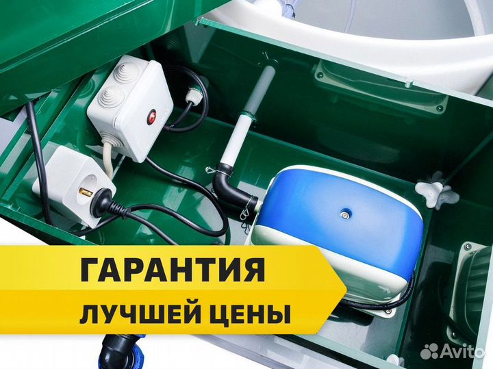 Септик в рассрочку