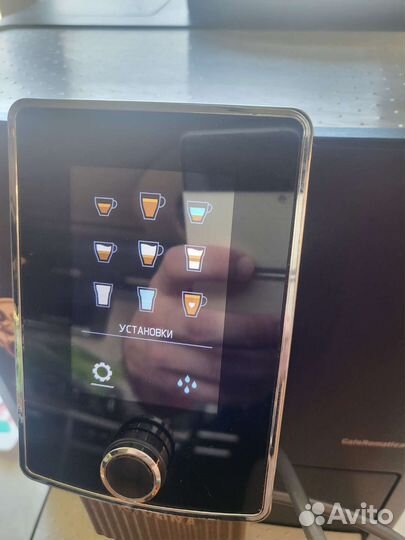 Кофемашина автомат nivona 1030