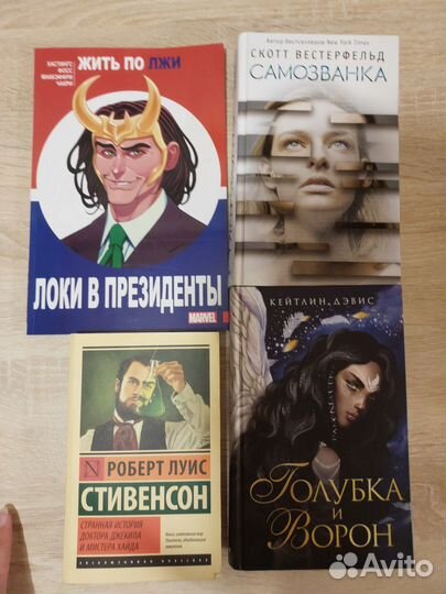 Книги в ассортимент