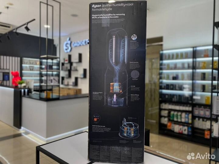 Увлажнитель очиститель Dyson PH04