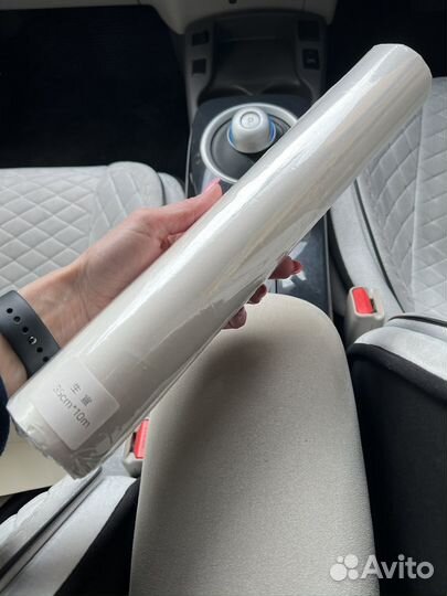 Бумага для рисования