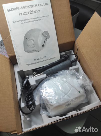 Аппарат для маникюра и педикюра marathon