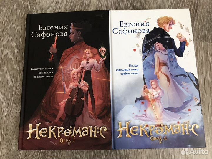 Продаю книги
