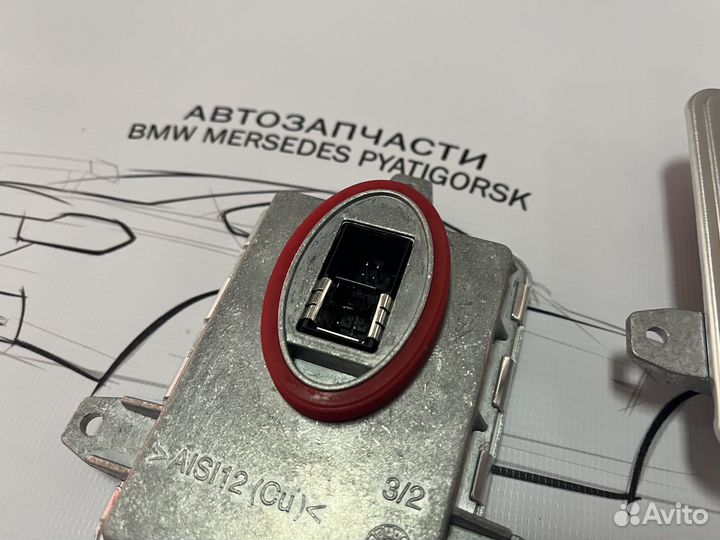 Блок розжига ксенона Mercedes W204 X204 W166 W117