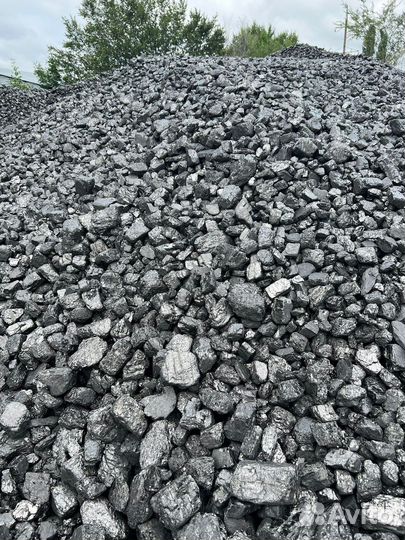 Уголь Aнтрaцит (г.Шахты) Перерабочик d55