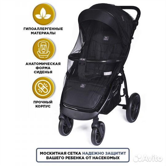 Новая Коляска прогулочная Babycare Venga