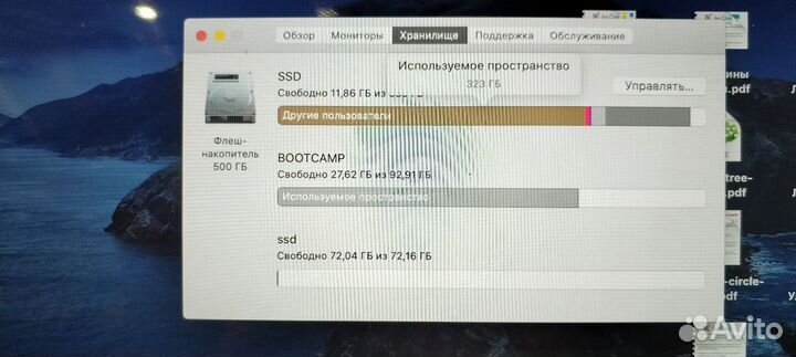 Apple MacBook Pro 15 late 2013