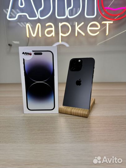 iPhone 14 Pro Max, 128 ГБ