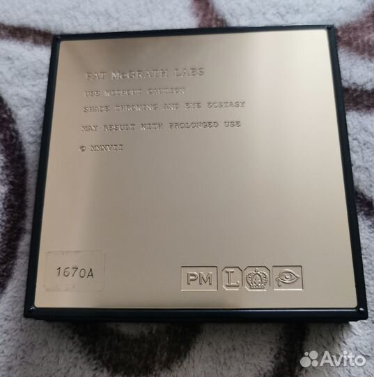 Pat Mcgrath Ritualistic Rose