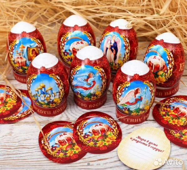 Пасхальный набор для украшения яиц