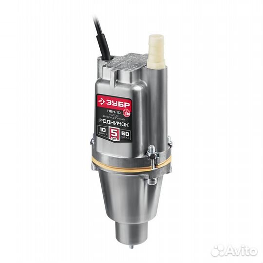 Вибрационный насос нвн-10 Родничок-Н зубр