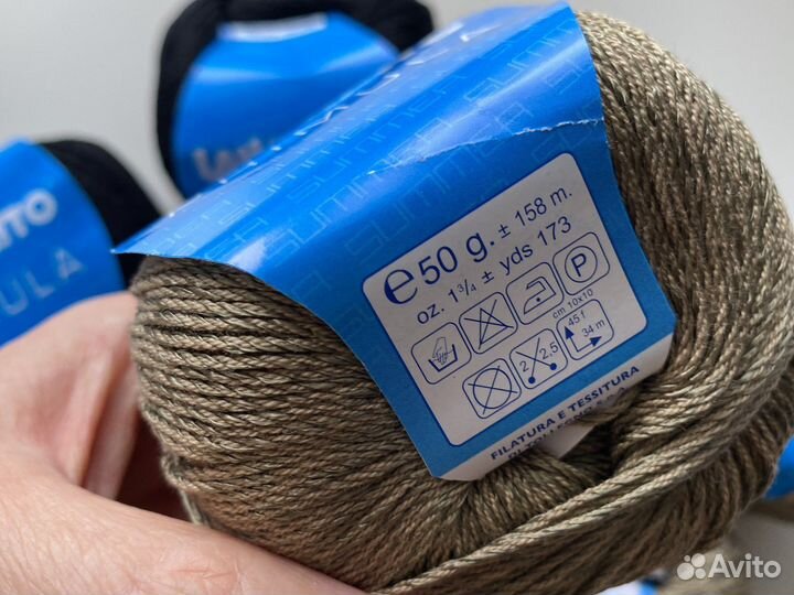 Пряжа Lana Gatto Primula- (4 беж,4чер.)