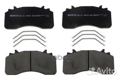 Колодки дисковые MAN 81508206066 MAN