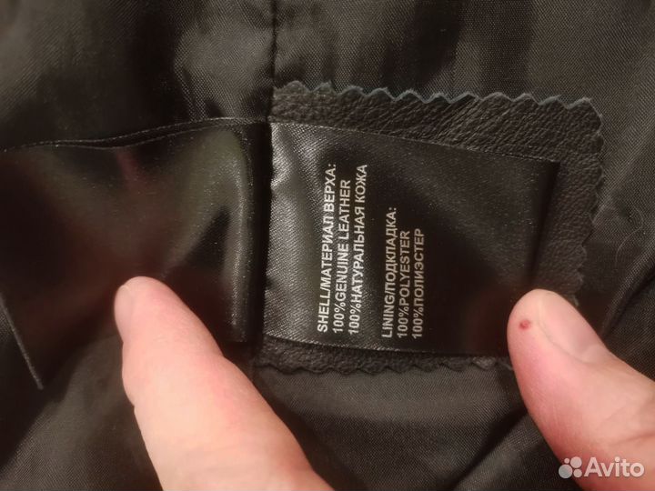 Кожаная куртка мужская