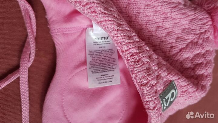 Шапка Reima, валенки Lenne