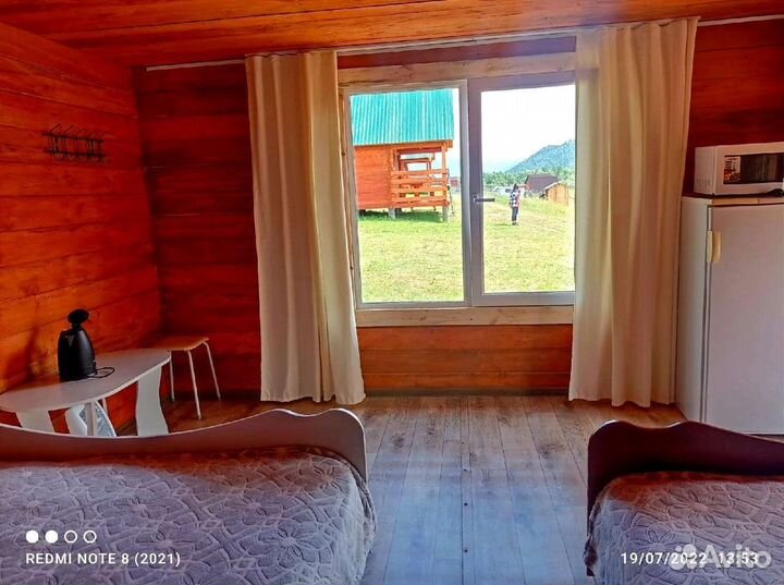 Дом посуточно