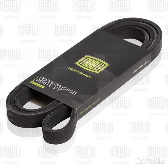 Ремень приводной BMW 5 E39 95- 2.5d 5PK2060