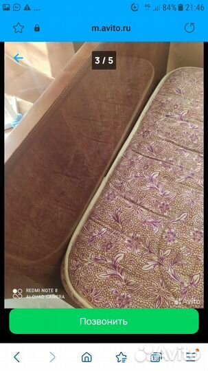 Продается односпальная кровать