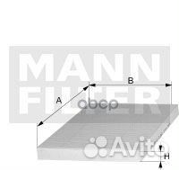 Фильтр салона hyundai creta 1.6 2016 - / KIA SP