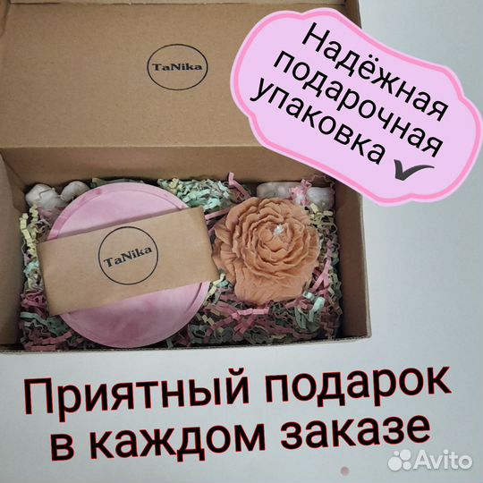 Свеча материальное благополучие