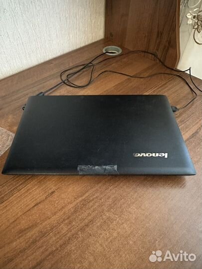 Lenovo