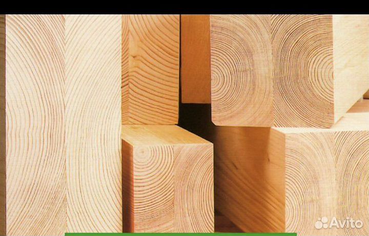 Клееный брус 200х250