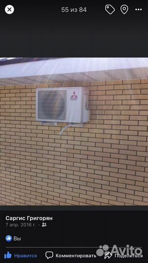 Установка кондиционеров, сплит система