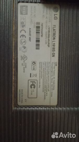 Монитор lg flatron l1918s