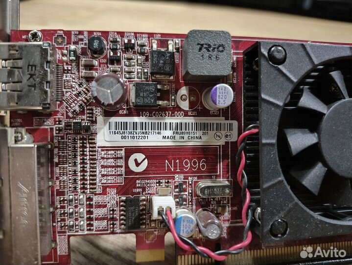 Видеокарта MSI Radeon HD 5450 1GB (DisplayPort + D