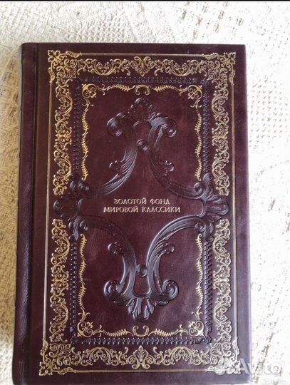 Книга кожаный переплет Стендаль