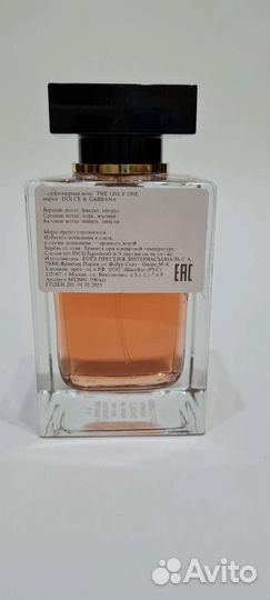 Dolce gabbana the only one