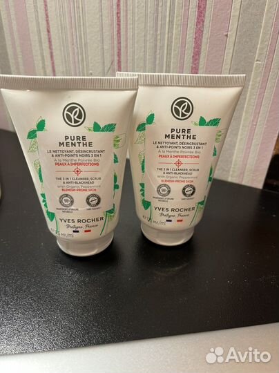 Гель гоммаж для умывания