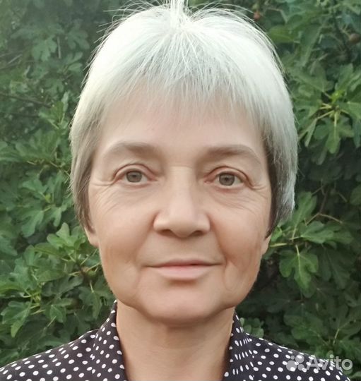 Математика