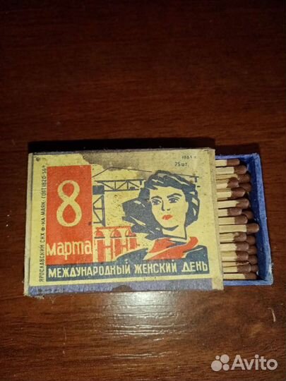 Набор спичек СССР