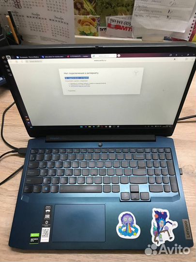 Lenovo ideapad gaming 3
