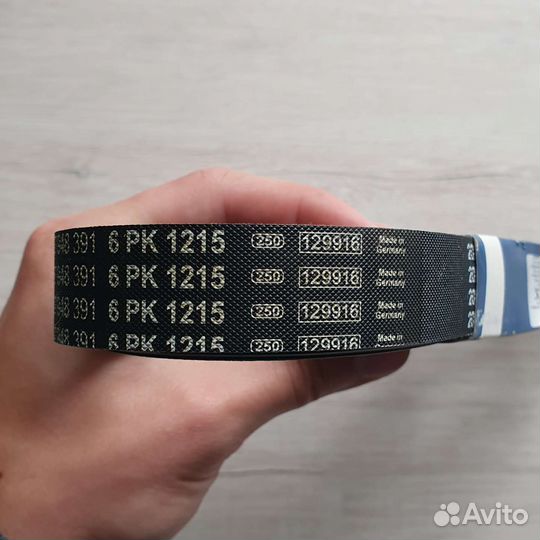 Ремень генератора Bosch 6PK1215