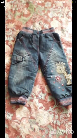 Зимний комбинезон TokkaTribe р.80-86