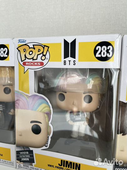 Funko pop bts