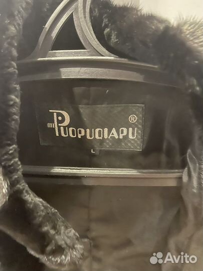Продам мутоновую шубу