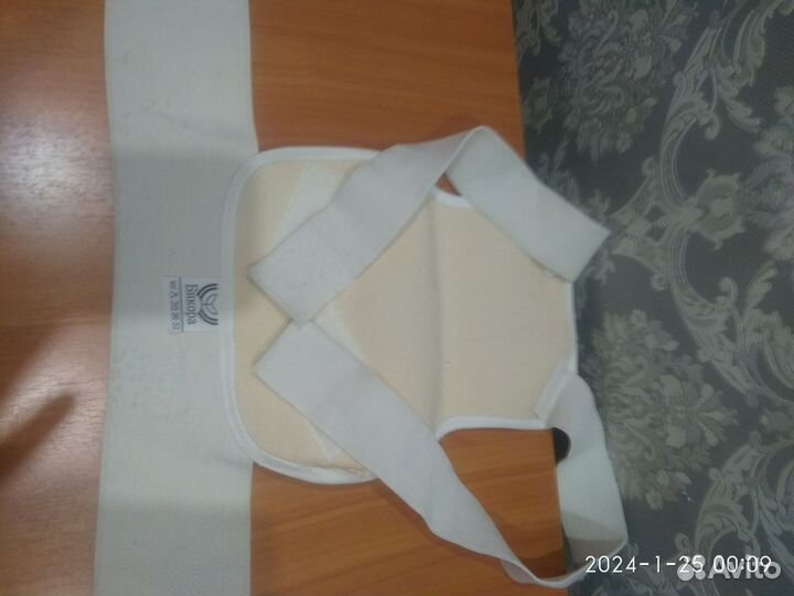 Корректор осанки детский