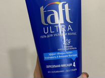 Женщина на работе. Вакансии ярославль свежие. Долгопрудный вакансии. Упаковщица в швейный цех. Работа с ежедневной оплатой.