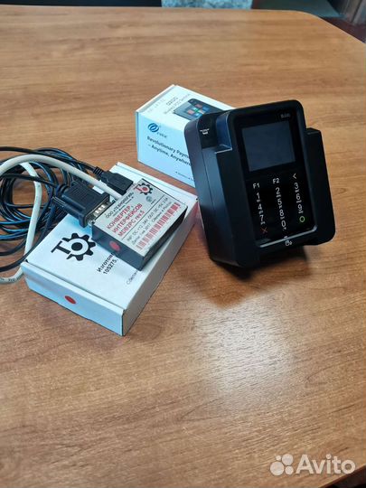 Pax D200