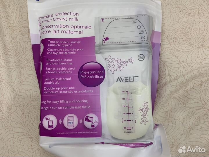 Пакеты для заморозки молока