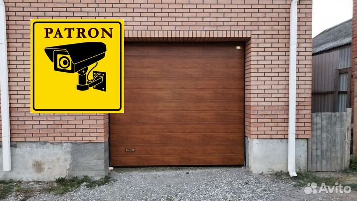 Рольставни