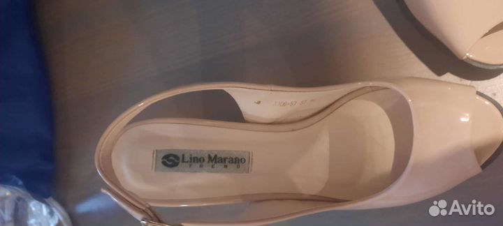 Босоножки женские 37 размер бежевые