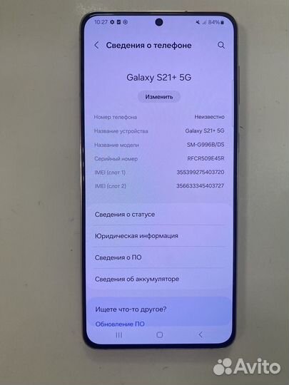 Samsung Galaxy S21 5G, 8/256 ГБ