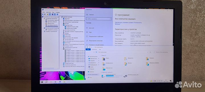Игровой DNS FullHD/i7/8gb/250SSD/GF840m 2gb