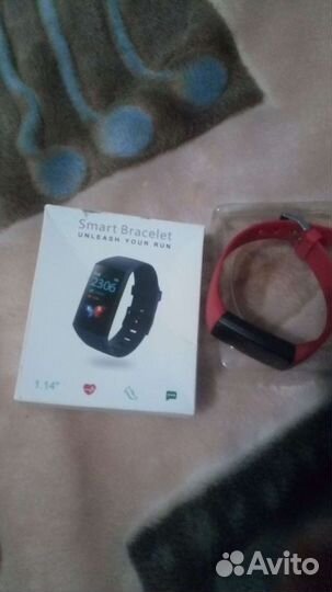 Smart Bracelet